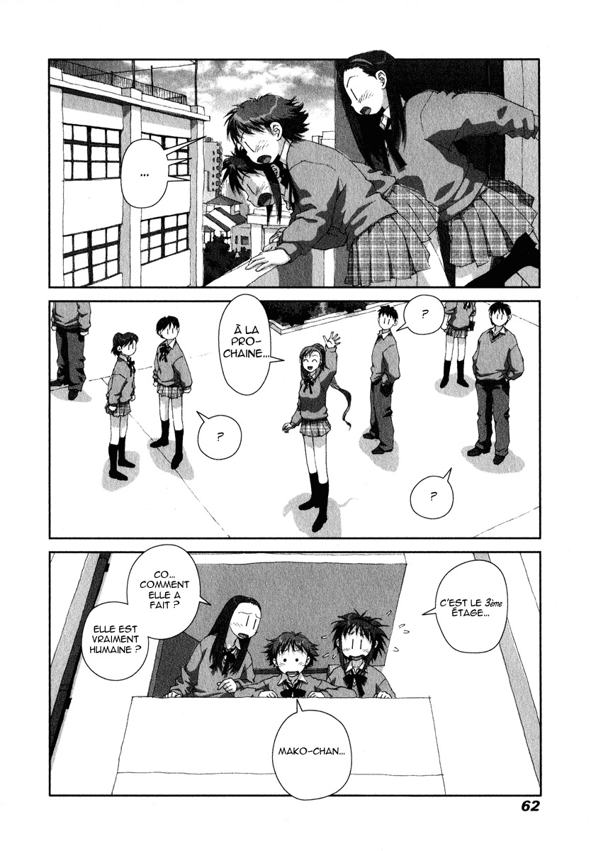 img Boku no Futatsu no Tsubasa 28